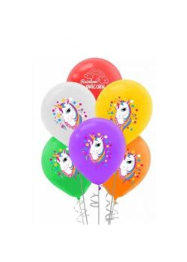 Unicorn Balon 5'li Paket - Gorsel 1