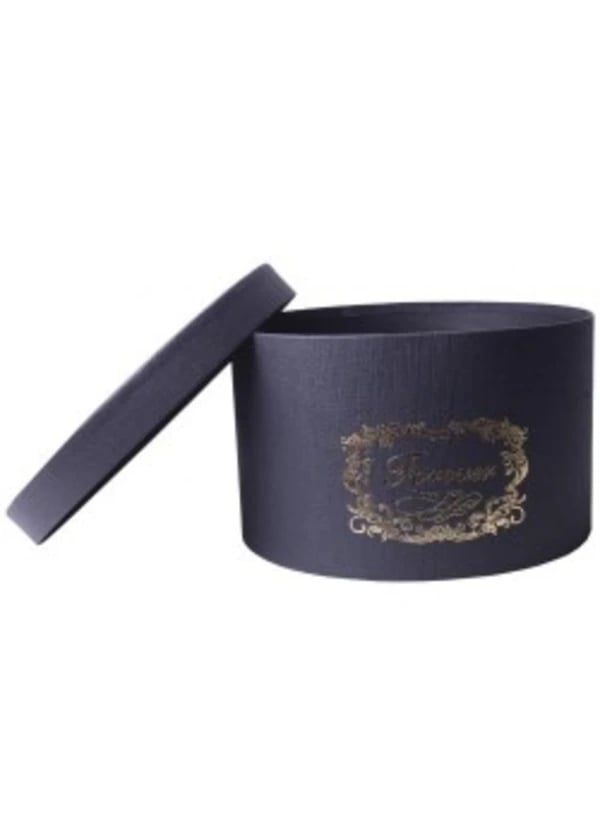 Siyah Silindir Askılı Forever Kutu 25x25x15cm - Gorsel 1