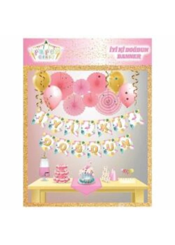 Flamingo İyi Ki Doğdun Harf Banner - Gorsel 1